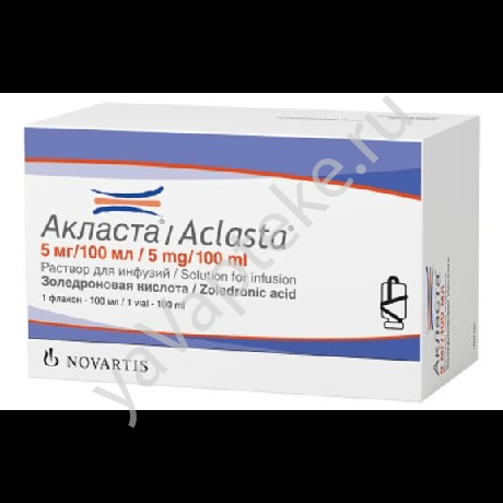 Акласта раствор. Акласта 5 мг 100. Золедроновая кислота 5 мг мл. Акласта (фл. Золедроновая кислота акласта 5.