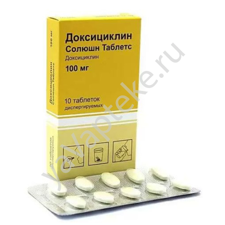 доксициклин солюшн таблетс таблетки диспергируемые. доксициклин солюшн таблетс таблетки диспергируемые отзывы. доксициклин таблетки диспергируемые отзывы. 100мг №10. доксициклин экспресс таб.